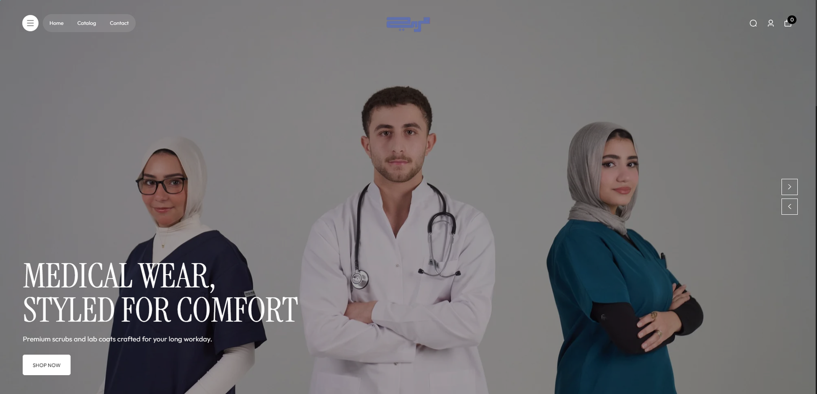 متجر more للملابس الطبية